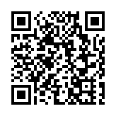 湖南省公安廳舉行慶祝第六個中國人民警察節暨2026年湖南省「110宣傳月」活動啟動儀式