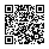 ​ 藝韻傳情 薪火相傳 寶安區文化館   2025 全民藝術普及展演圓滿落幕