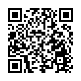 文化引領、科技驅動，武平百香果：從「鄉野小福果」變身「致富黃金果」