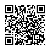 元朗YOHO Town火警 1人昏迷1人不治