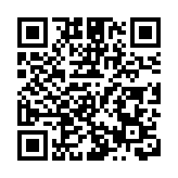 空中「貨拉拉」來了！「天馬-1000」無人運輸機成功首飛