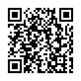 特朗普被曝已聽取軍事打擊伊朗方案匯報