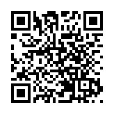 前海2026年一季度新開工重點項目20個