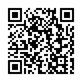 宏福苑大火｜立法會周三開會討論 林振昇:聚焦工程安全監管問題
