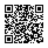不倒翁共融運動協會辦首屆共融運動會 冀體會不同人士運動所面對的挑戰