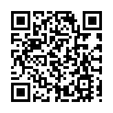 皖黃山區：漫步「天然氧倉」  邂逅「榧常」樵山