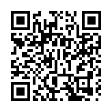「港車北上」新一輪抽籤申請本月12日至15日接受登記