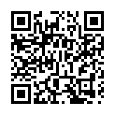 陳淑芝羅湖懲教所辦文化體驗課程