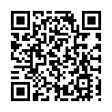 高鐵（香港段）站點增至110個 26日起直達南京、無錫、合肥等旅遊站點