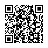 伊朗警告美方：若遭攻擊必將還擊