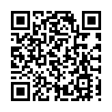 【視聽山東】「外眼看泰安·尋味中國年」活動啟動