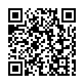 科技撞上冰雪！首屆淨月機械人冰雪趣味賽淨月潭開賽