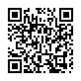 衛生防護中心：今日沒有新增基孔肯雅熱個案