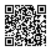 有片丨委內瑞拉代總統誓言營救馬杜羅夫婦回國