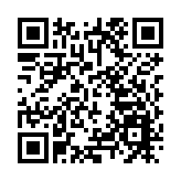 廈門市茶葉學會聚集「茶圈守藝人」品茶論道