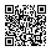 有片丨黃山市安慶商會：黨建鑄魂強引領   創新發展向「雙百」