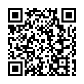 深圳「紅立方」民樂盛宴啟幕 青少年古箏演奏展美育成果