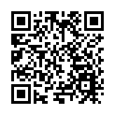 「世界市長對話·哈爾濱」 冰雪為箋 共書全球城市合作新傳奇