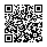  羅浮山國藥聯合多方開展公益捐贈，惠及網約配送員