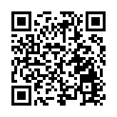 河南省政協主席孔昌生與住香港河南省政協委員座談交流：凝聚豫港同心力 共繪發展新藍圖