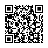 傳統燈籠出海 四川綿竹返鄉創業青年點亮鄉村共富路