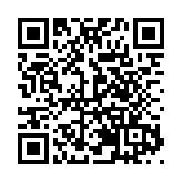 普瑞眼科大灣區【普瑞V5】發布盛典圓滿落幕