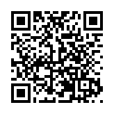 普瑞眼科大灣區五院聯動發布EVO+ ICL(V5)新技術 頂尖專家共探屈光手術新高度