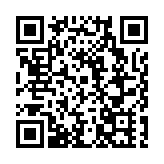 有片｜大興安嶺地區圖強林業局建設森林可持續經營 專業化作業組集中住宿點改善職工生活條件