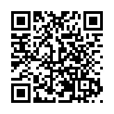 跨越山海 助力「滇超」 香港明星足球隊昆明行「好塞雷」