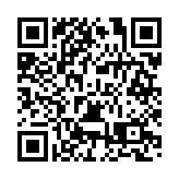 湖北宣恩：打造大山中的浪漫之城