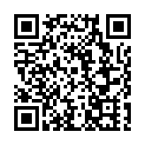 「富途養老信託」在港重磅首發 中產養老傳承或迎普惠時代