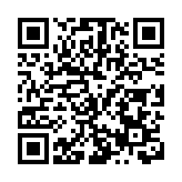 聚焦ALS診療創新突破 深港專家共探「整合醫學與營養干預」新路徑