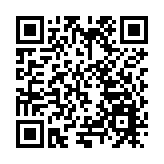 「十五五+APEC」年錨定高質量發展  龍崗區黨代會即將召開！