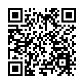 「賽動黔景·徒旅貴州」2026徒旅安順活動將於17日啟動