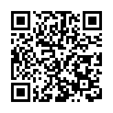 「一馬當先 四海歡騰」2026馬年郵幣雙料設計名家王紅衛亮相廣天藏品