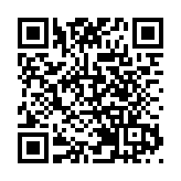 瀋陽市第十七屆人民代表大會第五次會議1月14日啟幕 