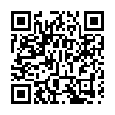 政協瀋陽市第十六屆委員會第五次會議1月13日啟幕 各項籌備工作全部就緒