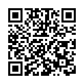 對標國際礦業強者，招金啟動海外資源「千噸計劃」
