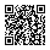 2025中國數字經濟學自主知識體系創新聯盟年會暨《互聯網與數字經濟藍皮書》《數字金融藍皮書》發布會成功召開