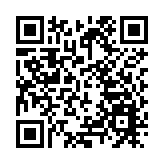 瀋陽公安2025年交出亮眼成績單：滿意率雙超99% 數智賦能護平安優營商
