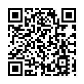 海關今起將「中轉易」擴展至內地經香港中轉往秘魯貨物