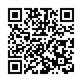 【開市焦點】港股高開145點 科網股普遍造好