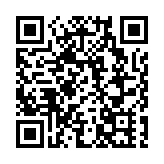 特首政策組研討會探討內企「出海」新模式
