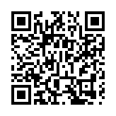 中央戲劇學院否認演員閆某晶之子就讀「中戲新疆班」：網傳信息不屬實