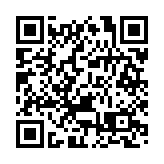 政府投資基金「投向哪 怎麼投」 國家首次作出系統規範