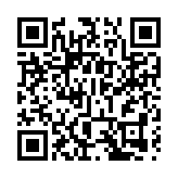 運輸署：香港牌照事務處改派電子即日籌運作順利 300個籌已派完