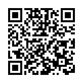 美媒稱美國政府13日將討論對伊朗干預方案