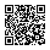 香港牌照事務處改派電子即日籌 首日300個半小時已派完