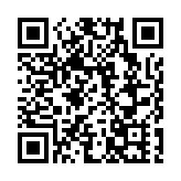 科大智能數字能源產業基地落戶合肥高新區 總投資15億元