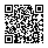 「國補」落地 買新能源車省多少錢